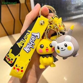 [TinChingT] พวงกุญแจ PVC จี้ฟิกเกอร์โปเกม่อน Mimikyu Pikachu [ใหม่]