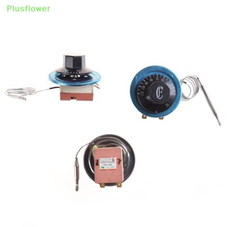 (Plusflower) สวิตช์ควบคุมอุณหภูมิเทอร์โมสตัท หน้าปัด 220V 16A สําหรับเตาอบไฟฟ้า ใหม่