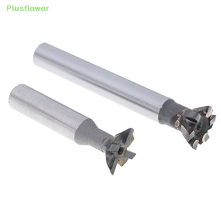 (Plusflower) 20 มม. 3/4 นิ้ว X 60° / 45° ใหม่ เครื่องมือตัดมิลลิ่ง HSS ความเร็วสูง