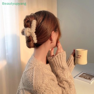 [Beautyupyang] ใหม่ กิ๊บติดผม ตุ๊กตาคริสตัล มุก ดอกไม้ กิ๊บแฟชั่น หรูหรา หางม้า ที่คาดผม สําหรับผู้หญิง เครื่องประดับผม กรงเล็บ