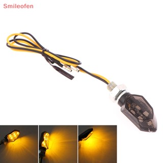 [Smileofen] ใหม่ หลอดไฟเลี้ยว Led 5 ดวง 12V สีดํา สําหรับรถจักรยานยนต์