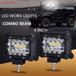 [Smileofen] ใหม่ ไฟตัดหมอก Led 20 ดวง 60W ขนาด 4 นิ้ว สําหรับเรือ SUV