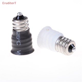 [EruditerT] E12 เป็น E14 LED หลอดไฟ ที่ใส่อะแดปเตอร์แปลง เชิงเทียน ฐานซ็อกเก็ต [ใหม่]