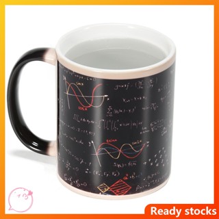 Hiussngha แก้วกาแฟ เปลี่ยนสีตามคณิตศาสตร์ ไวต่อความร้อน สําหรับครูคณิตศาสตร์