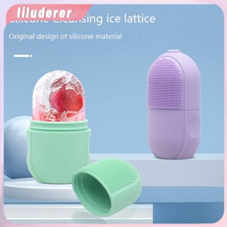 ถาดทำน้ำแข็งประคบหน้า Facial Ice Hockey Cleanser Face Ice Massage Massage Cleanser Ice Roller Capsule Model HO