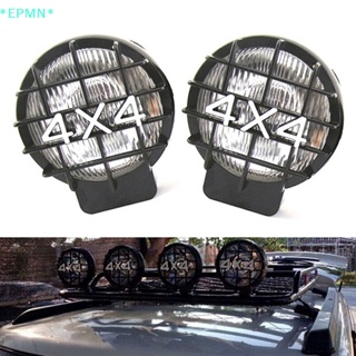 Epmn&gt; ใหม่ หลอดไฟตัดหมอก ทรงกลม สีขาว 5.5 นิ้ว 4X4 สําหรับรถ ATV 1 ชิ้น