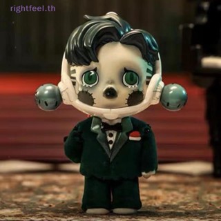 Rightfeel.th Skullpanda x The Addams Family Series Mystery Box On Blind Box ของเล่นสําหรับเด็ก