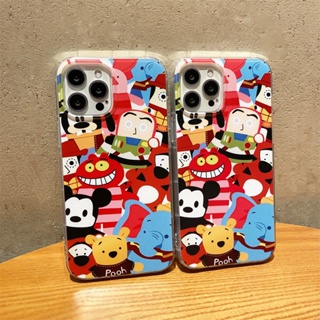 เคสโทรศัพท์มือถือ ลายหมีช้างน้อยน่ารัก สําหรับ Samsung Galaxy A24 A54 A34 A14 A53 A13 A23 A33 A73 A04S A04 A03S A03 A22 A32 A52s A52 A72 A12 A71 A51 A50 A50s A30s A21s A20s