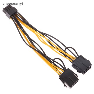 Chee สายเคเบิลการ์ดจอ 16AWG Dual 8 เป็น 8 สําหรับ K80 M40 M60 P40 V100 A600 EN