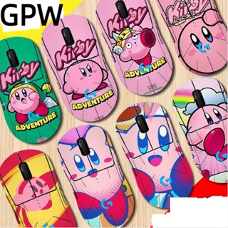 Suitable for Logitech GPW mouse cartoon sticker G Pro X Superlight wear-resistant, dust-proof and sweat-absorbing all-inclusive film