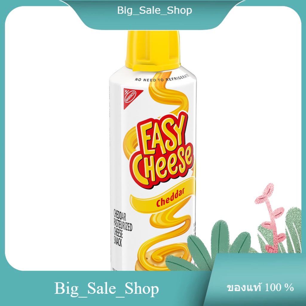Easy Cheese Easy Cheddar Cheese Kraft 248 G./ชีสเชดดาร์แบบง่าย คราฟท์ 248 G.