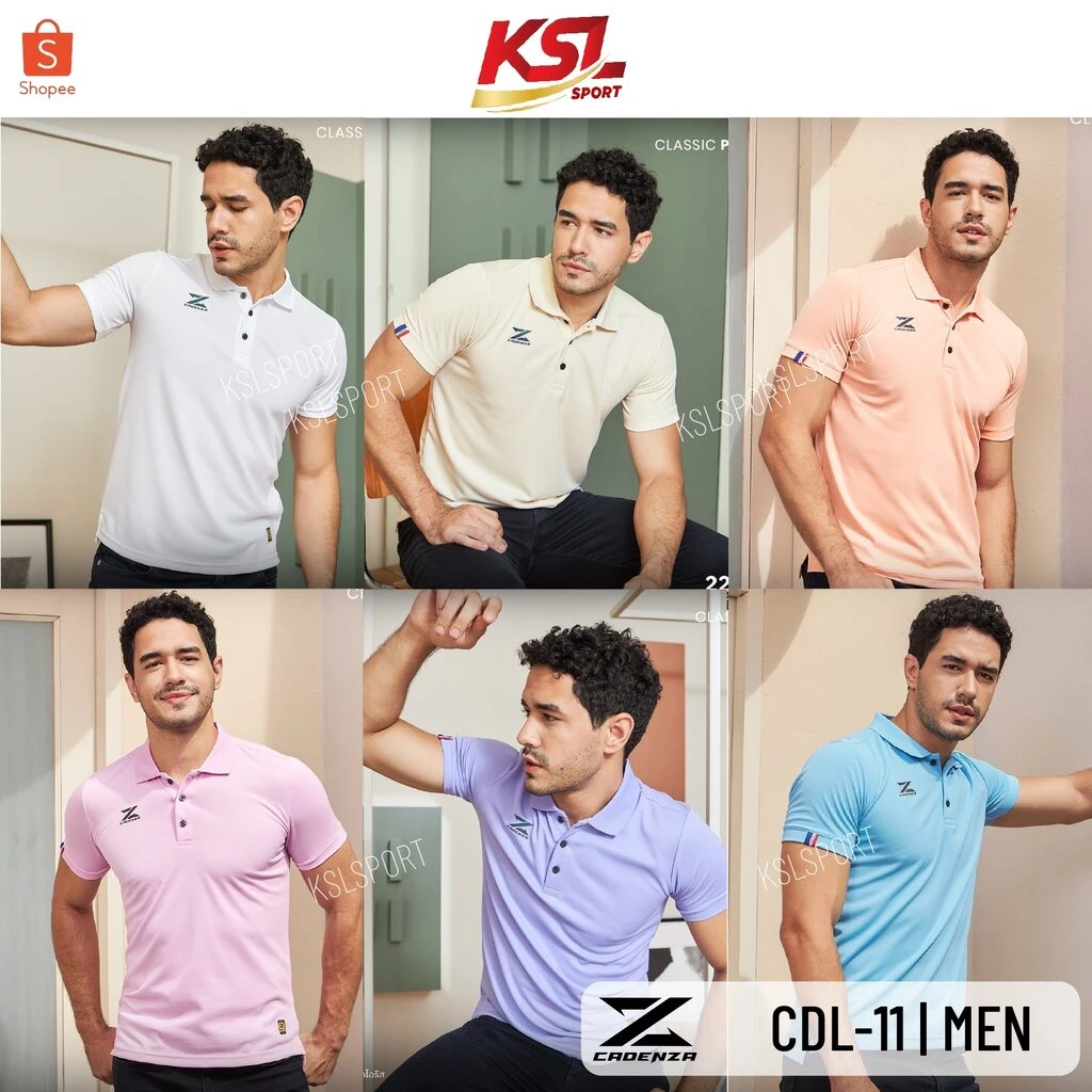 ใหม่ล่าสุด!! เสื้อโปโลคอปกผู้ชาย CADENZA (คาเดนซ่า) รุ่น CDL-11 MEN ผ้า Micro polyester 100% ใส่บาย สีเหลือง/ฟ้า/ชมพู...