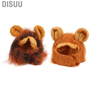 Disuu Pet Lion Headgear  26 To 30cm Head Circumference Skin Friendly Cloth Wig for Puppies