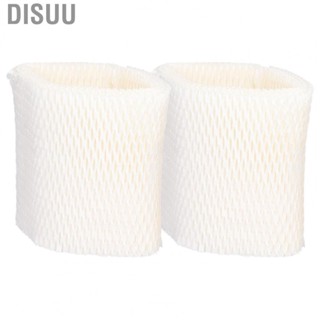 Disuu 2PC Humidifier Filter Paper Screen Replacement For N