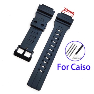 สายนาฬิกาข้อมือ ยางซิลิโคน เรซิน 20 มม. อุปกรณ์เสริม สําหรับ Casio G-shock Sport Diving Wristband Silicone Rubber Watch Band Women Men Bracelet Watch Accessories