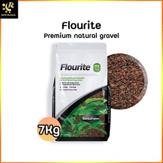 Seachem Flourite Gravel กรวดแม่น้ำ สำหรับตกแต่งตู้ปลา ตู้ไม้น้ำ กรวด 7KG