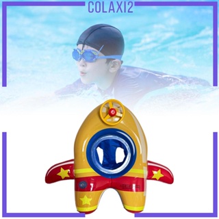 [Colaxi2] ที่นั่งลอยน้ํา แบบเป่าลม สําหรับเด็ก ปาร์ตี้ วันหยุด ในร่ม กลางแจ้ง