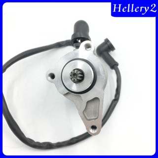 [Hellery2] อะไหล่มอเตอร์สตาร์ทเตอร์ คุณภาพสูง แบบเปลี่ยน สําหรับ Tdr125 DT125x