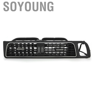 Soyoung Dashboard Louver Air Outlet  Center Vent Grille 8R1820951L Fit for Q5 2009-2017