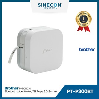 Brother บราเดอร์ PT-P300BT เครื่องพิมพ์ฉลากแบบพกพา P-TOUCH CUBE สั่งการด้วยระบบ Bluetooth