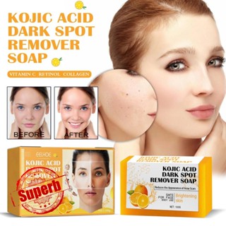 Kojic Acid สบู่ไวท์เทนนิ่ง ทําความสะอาดผิวหน้า ให้ความชุ่มชื้น กําจัดจุดด่างดํา 100 กรัม V8U4