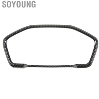 Soyoung Console Dashboard Panel Trim  Carbon Pattern Dirt Proof Car Frame Tight Fixing Comfortable Touch Lightweight for Vehicle