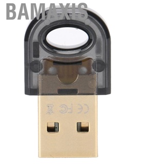 Bamaxis BT  USB Dongle  Mini  5.0 Adapter Compatible with V1.2/2.0/2.1/3.0/4.0/5.0