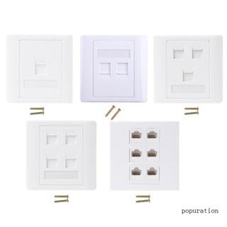 Pop แผงซ็อกเก็ตคอมพิวเตอร์ ประเภท 86 CAT5E โมดูล RJ45 สายเคเบิลอินเตอร์เฟซเต้าเสียบ