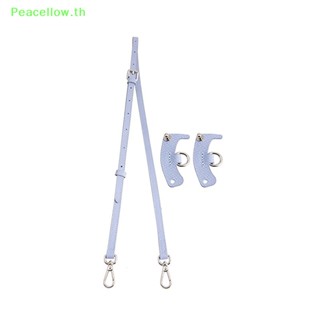 Peacellow สายคล้องกระเป๋า หัวเข็มขัด ขนาดเล็ก อุปกรณ์เสริม สําหรับกระเป๋าเป้สะพายหลัง กระเป๋าถือ 1 ชิ้น ต่อคู่