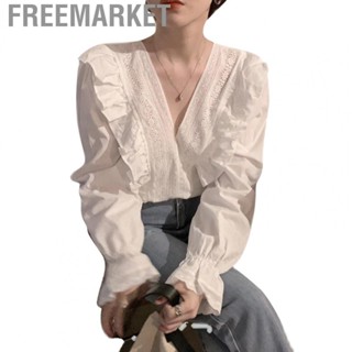 Freemarket Puff Long Sleeve Blouse  Ruffle V Neck Court Style Comfortable Solid Color Skin Friendly Breathable for Work