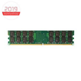 หน่วยความจํา 4GB DDR2 800Mhz 1.8V 240Pin PC2 6400 รองรับ Dual Channel DIMM 240 Pins สําหรับ AMD เท่านั้น