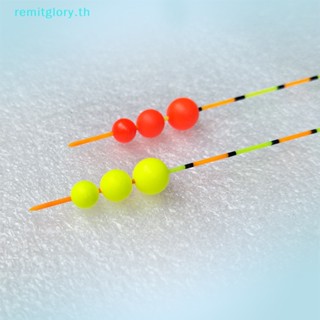 Remitglory ลูกบอลโฟมลอยน้ํา เรืองแสง สําหรับตกปลา 50 ชิ้น