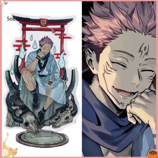 Sta ฟิกเกอร์สแตนดี้ ลายการ์ตูนอนิเมะ Ryoumensukuna Satoru Jujutsu Kaisen แบบสองด้าน สําหรับเก็บสะสม