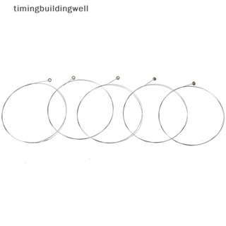 Twth สายกีตาร์อะคูสติก E-1 5 ชิ้น QDD