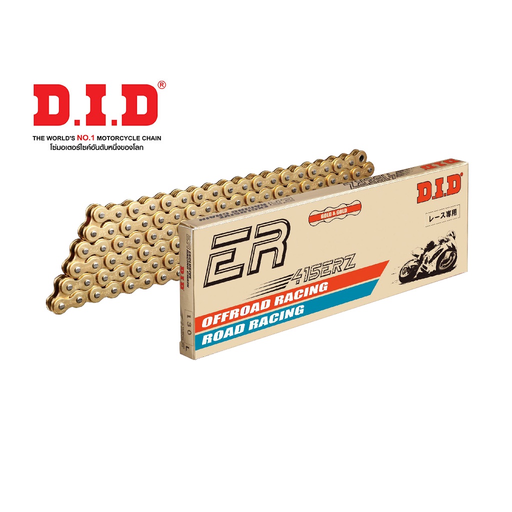 D.I.D โซ่รถจักรยานยนต์  D.I.D 415 ERZ G&G 140 ZB  (สีทอง)