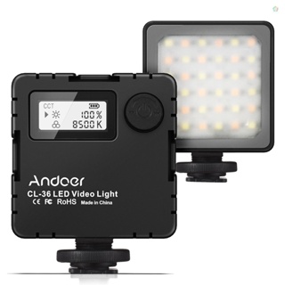 (adspth)Andoer Cl-36 ไฟวิดีโอ LED สองสี ขนาดเล็ก 2800K-8500K หรี่แสงได้ แบตเตอรี่ในตัว ชาร์จได้ พร้อมเมาท์โคลด์ชู 3 ตัว หน้าจอ LCD ไฟเติม Vlog สําหรับกล้อง DSLR