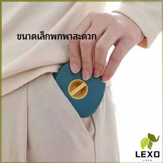 LEXO กล่องเก็บหูฟัง กล่องเก็บสายชาร์จ วางโทรศัพท์ก็ได้  Data cable storage box