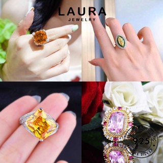 Laura Jewelry แหวนเงิน 925 ประดับไพลินมรกต หรูหรา สําหรับผู้หญิง M106