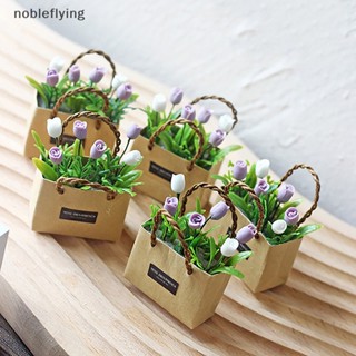 Nf โมเดลทิวลิปจิ๋ว ดอกไม้ สําหรับตกแต่งบ้านตุ๊กตา