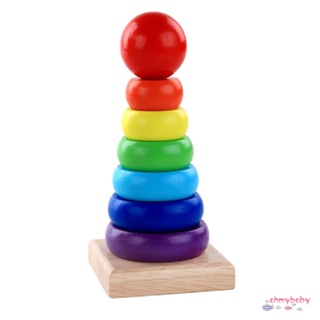 ของเล่นไม้สำหรับเด็กของเล่นเพื่อการศึกษาไม้เจ็ดสีทาวเวอร์ Rainbow Tower Stacks Of Building Blocks [N/13]