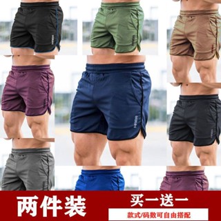 Spot sports pants, running pants, summer sports shorts, mens fitness, running, basketball, quick-drying pants, loose breathable casual pants, cool, thin style, five-cent pants, boys clothes.