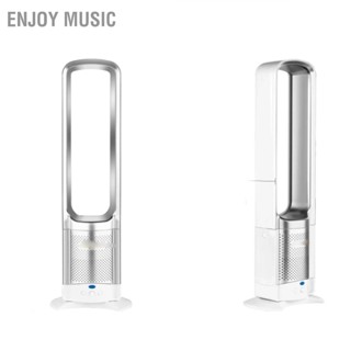 Enjoy Music พัดลมไร้ใบพัดไฟฟ้า Ultra Quiet Air Purification Remote Control Ellipse Bladeless Floor Fan for Home Domitory