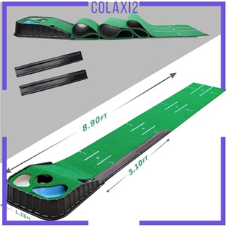 [Colaxi2] แผ่นรองพัตกอล์ฟ สําหรับผู้ชาย