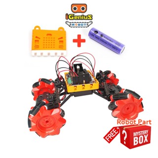 ฟรี🎁ของแถม ! microbit ไมโครบิต โครงรถ 4WD Mecanum Wheels DIY Smart Car Chassis With Motor Suspension Arduino Coding