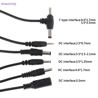 Maurcey อะแดปเตอร์สายเคเบิล เอาท์พุท DC ตัวผู้ 2.5*0.7 3.5*1.35 4.0*1.7 5.5*2.1 มม. TH