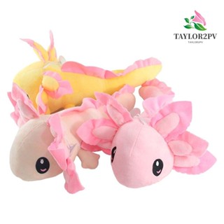 TAYLOR2PV ตุ๊กตานุ่ม รูปการ์ตูน Axolotl เหมาะกับของขวัญ ของเล่นสําหรับเด็ก