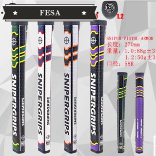 Fesa ใหม่ ด้ามจับไม้กอล์ฟ แบบยาง 4 สี 1 ชิ้น ต่อล็อต