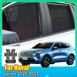 ม่านบังแดด ม่านตาข่าย ป้องกันรังสียูวี สําหรับรถยนต์ GWM Haval Jolion 2020 2021 2022 2023