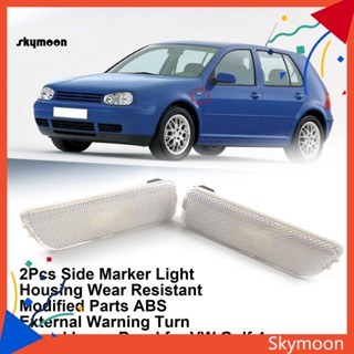 Skym* กรอบไฟเลี้ยว ABS 1JM ทนต่อการเสียดสี 2 ชิ้น945071 1jm945072 สําหรับ VW Golf 4