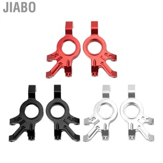 Jiabo 2 Set RC Aluminum Front Hub Steering Knuckle Blocks for Traxxas 1/5 Car Accs